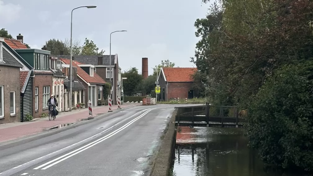 WOK Katwijk